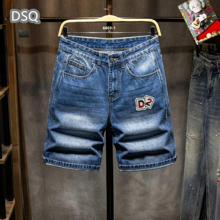 Picture of DSQ Jeans Short _SKUDSQsz28-3825th629637
